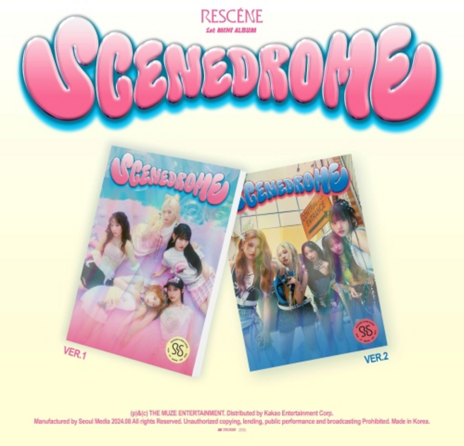 [CD] RESCENE (리센느) - 미니앨범 1집 : SCENEDROME [2종 중 1종 랜덤발송]