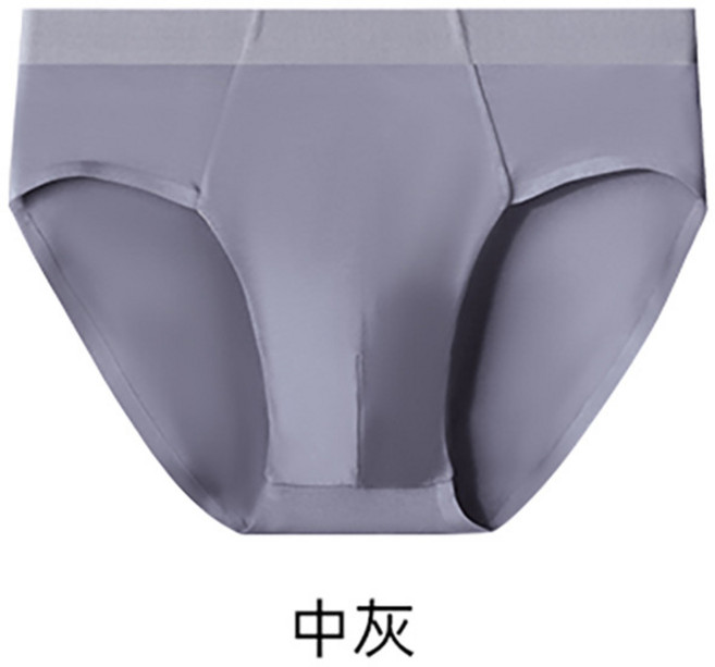 夕內男士三角內褲50支莫代爾無痕內褲中腰抗菌內襠柔軟親膚內褲男