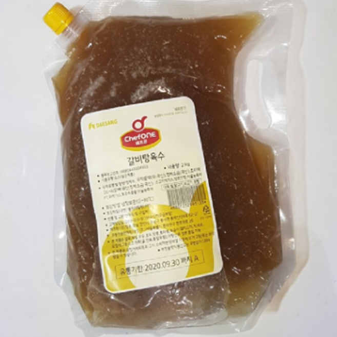 대상 쉐프원 갈비탕육수 2kg 2개 [냉장포장] /무료배송