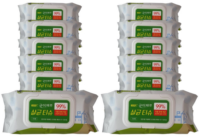 소독용에탄올 살균 손소독 알콜 티슈 75매 12개, 55g, 75개입