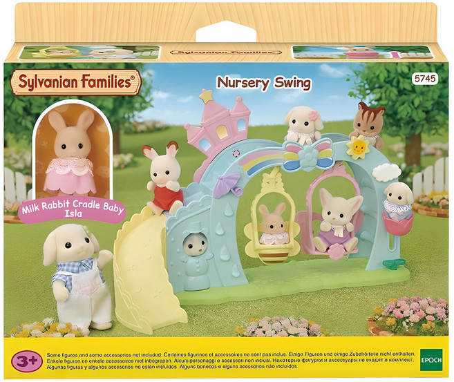 실바니안패밀리 써니 캐슬 그네놀이터 피규어 세트 5745, 1세트