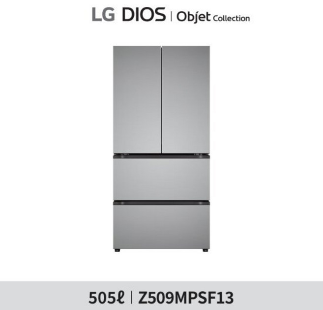 LG 오브제 505리터 김치냉장고 메탈 프라임실버 Z509MPSF13, 실버