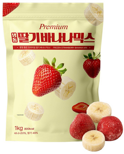 [지퍼팩] 무첨가 100% 냉동 딸기바나나 믹스, 1개, 1kg