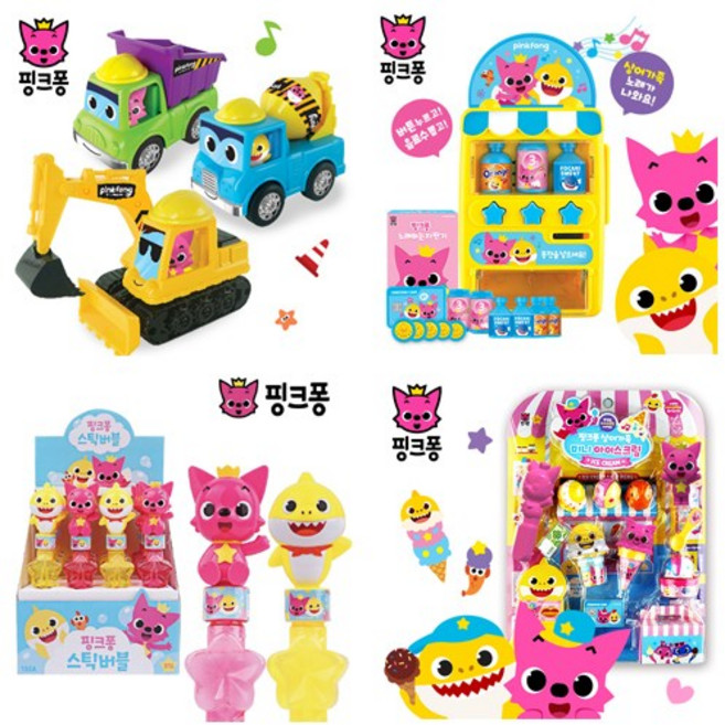 핑크퐁 트럭 포크레인 베이커리 아이스크림 비눗방울 자판기 소꿉놀이, 2번-핑크퐁 노래하는자판기, 1개