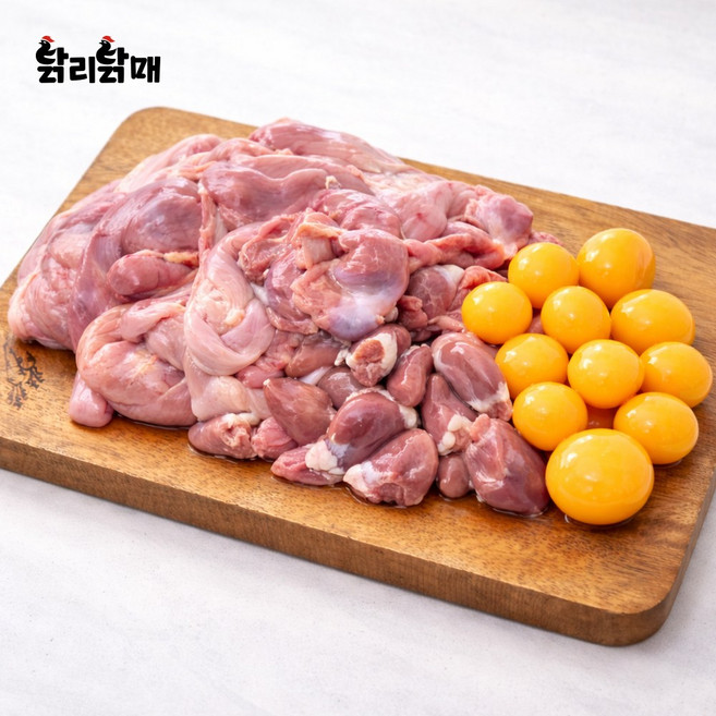 [닭리닭매]국내산 닭 내장 알집염통 근위 닭내장모듬(냉동), 1kgX1개