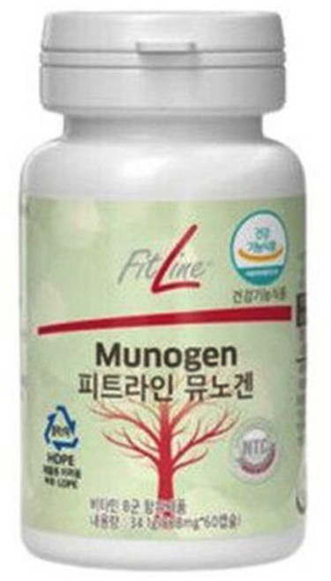 피트라인 뮤노겐 34.1g, 1개