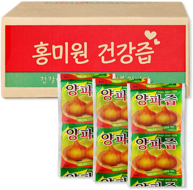 [홍미원] 순수 양파즙 (무안양파로 뿌리와 껍질까지 진하게 달임), 150개, 100ml