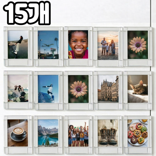 담다 5개입 냉장고 투명 자석액자 마그네틱 포토프레임, 투명(KD499), 15개