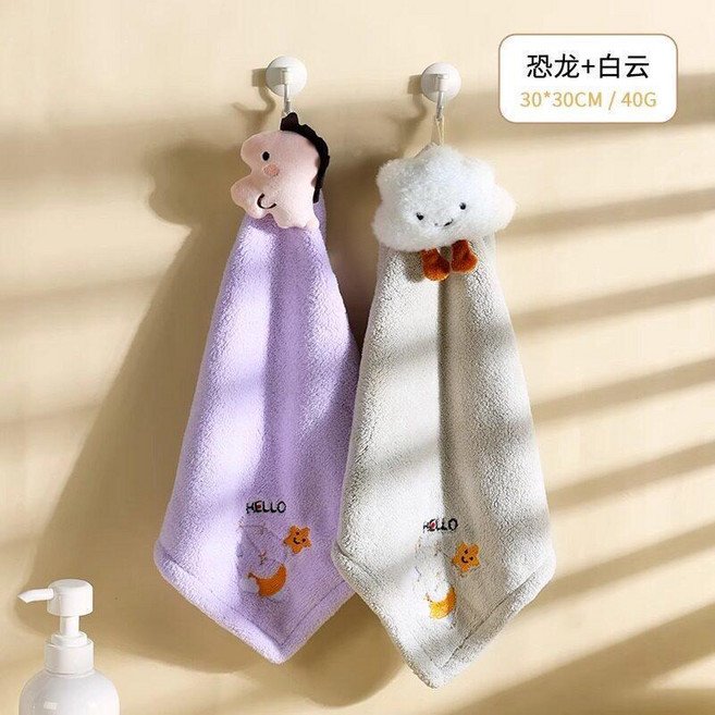 GRACE 洁丽雅 卡通可愛掛式毛巾 30x30cm 吸水速乾, 1個, 白雲+恐龍 2條裝 ,300x300x10mm, 2條, 白雲+恐龍