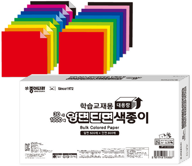 종이나라 학습교재용 양면단면 색종이 30색 1000매, 1000개