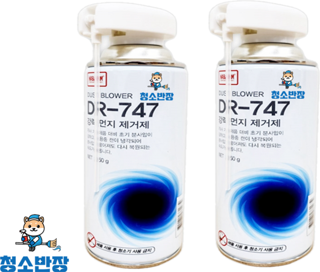 청소반장 다용도 PC 먼지 제거제, 2개