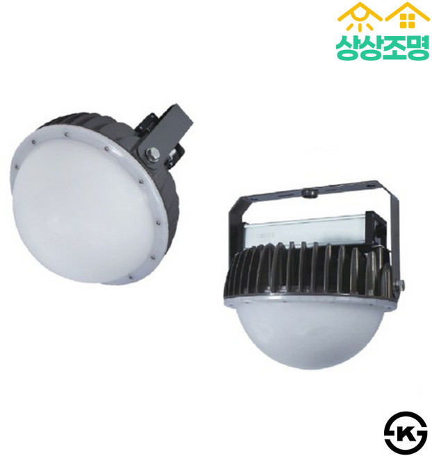 G-56-1 LED 투광등 네오 원형 주유소조명 KS 100W 120W 150W 200W, 1개