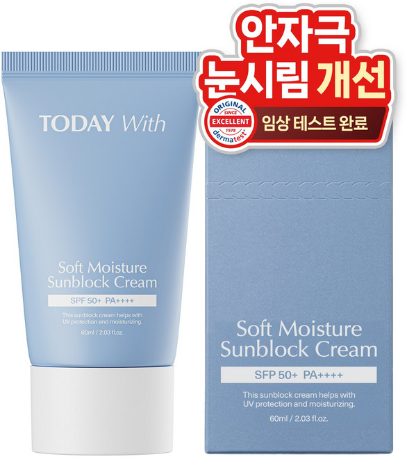 투데이위드 소프트 모이스쳐 무기자차 수분선크림 SPF+ PA++++, 1개, 60ml