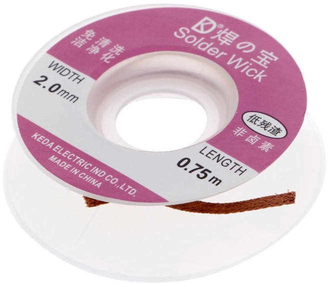 2mm 디솔더링 솔더 브레이드 윅 리무버 케이블 와이어 새것, 1
