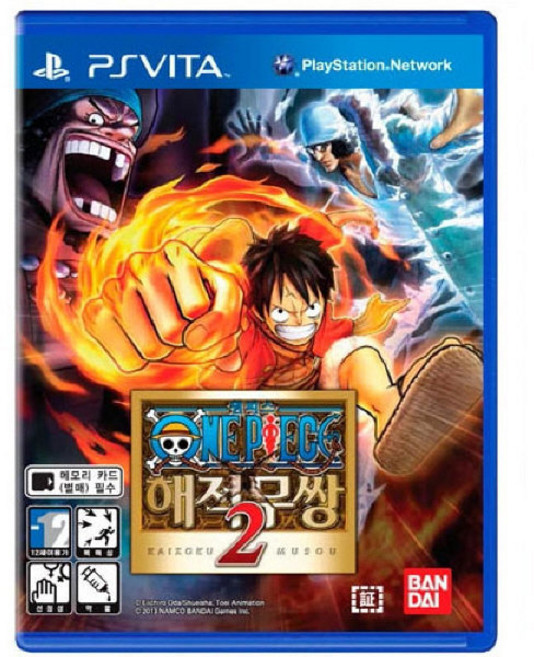 원피스 해적무쌍2 (PSVITA/중고) 정식발매판