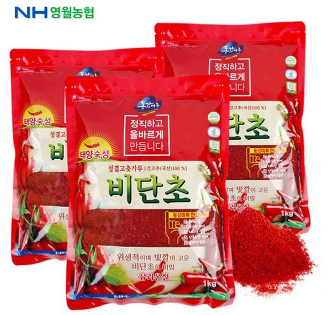 영월농협동강마루 25년산 햇 청결 고춧가루 비단초 1kgx3팩, 3개, 1kg