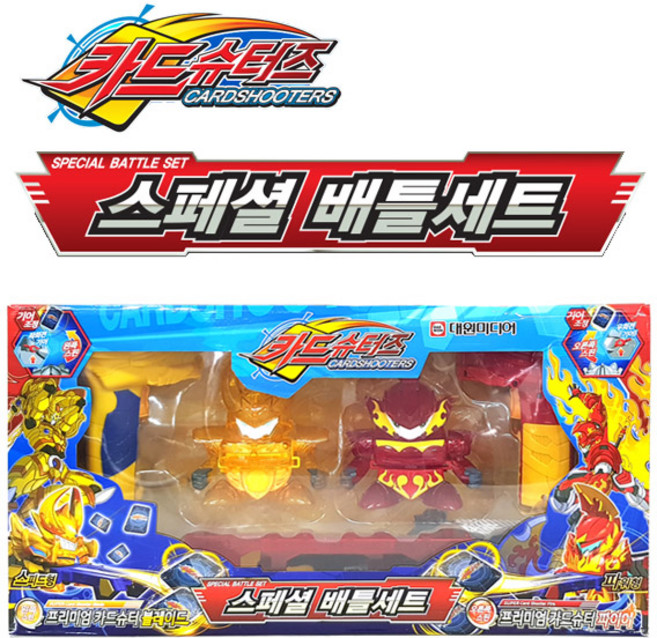 손오공 카드슈터즈 스페셜 배틀세트, 1개