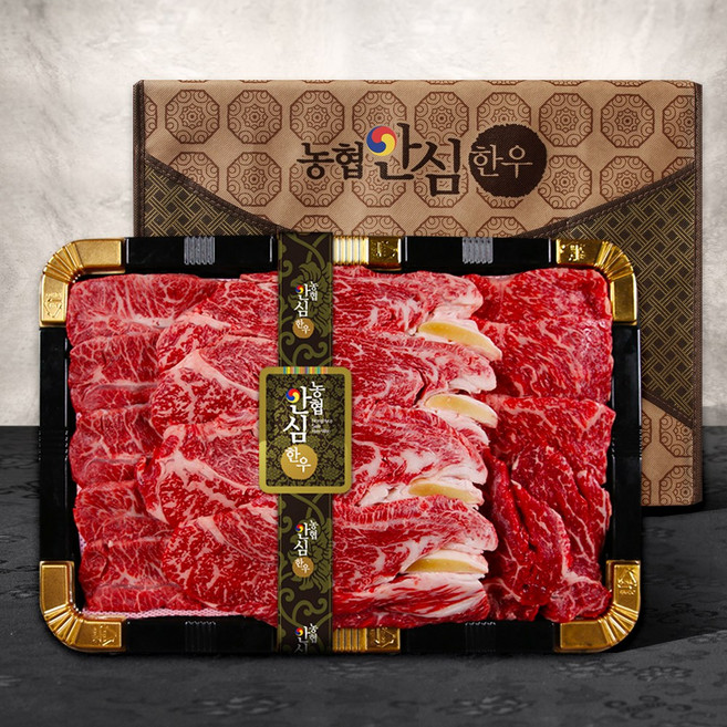 농협안심한우 1등급 소한마리 모듬 구이용 한우선물세트, 1세트, 농협 한우세트C