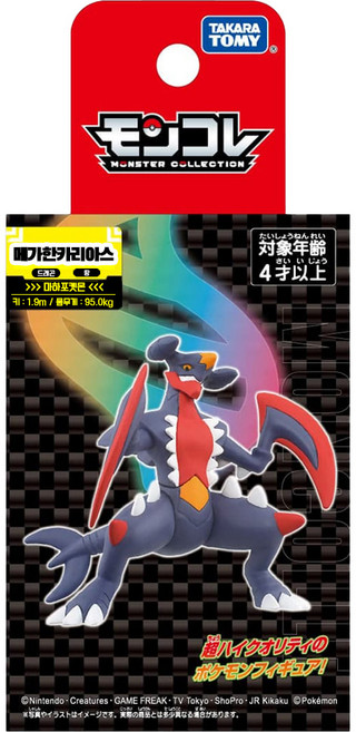아카데미과학 포켓몬스터 몬콜레 MM 메가한카리아스 (S25050), 1개