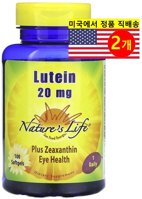 Nature's Life 루테인 20mg Lutein, 2개, 100정 - 쿠팡