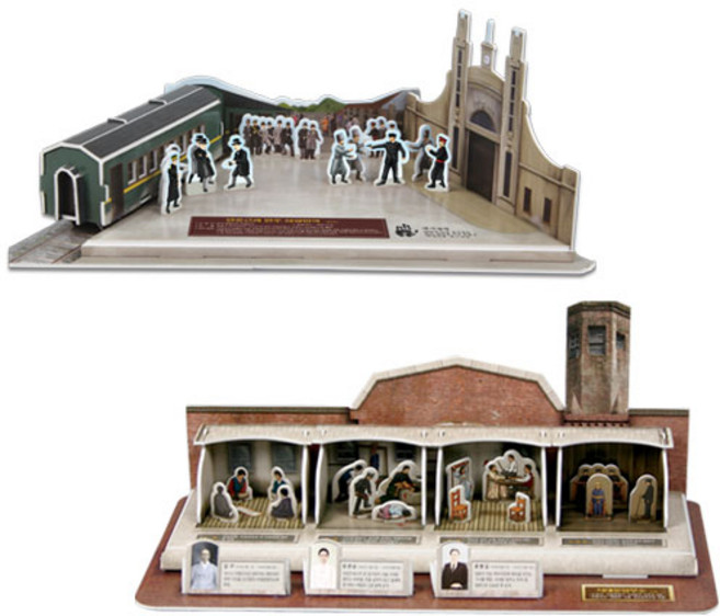 한국사 입체퍼즐 - 일제강점기 항일운동1 (2종), 단품, 1피스