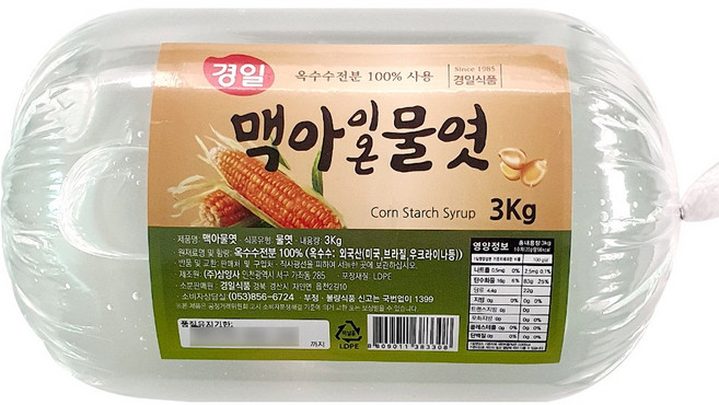 경일식품 맥아 이온 물엿 대용량 업소용 가정용, 4개, 3kg