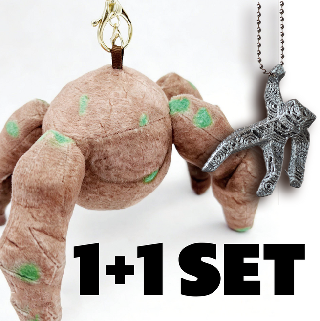 더쉴드 (1+1) 프로젝트 헤일메리 록키+그레이스 봉제인형 키링 가방고리 영화 굿즈 Project Hail Mary, 1개