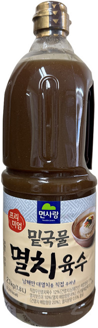면사랑 밑국물 멸치육수, 5개, 1.8L