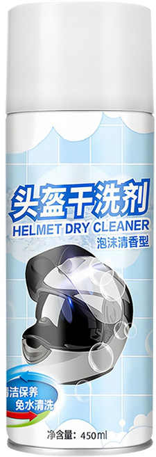 安全帽清洗劑, 1個, 450ml