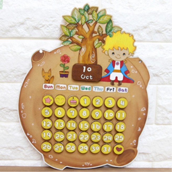 독후활동 어린왕자 만년캘린더 만들기 우드도안 벽걸이 달력만들기 학습교재, 1개