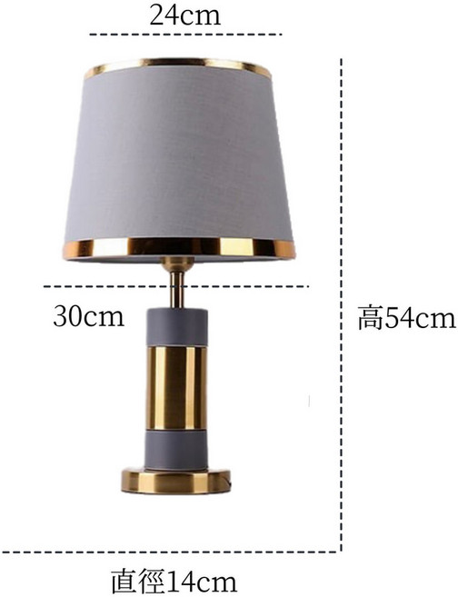 HUGO LIGHTING 金屬布罩檯燈, 銀灰,一般款