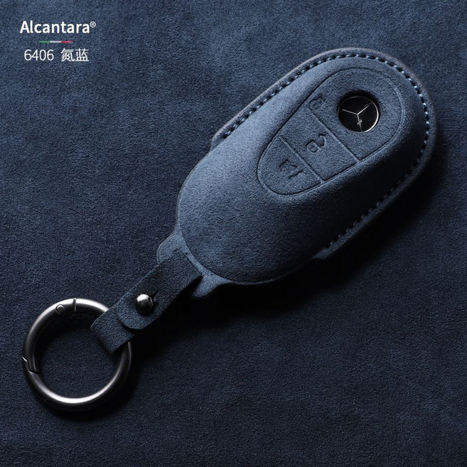 벤츠 알칸타라 키홀더 뉴 C클래스 C260L 케이스 EQE백 S클래스 S400L GLCS500L 무스탕 적용, 질소 블루(링 고리)