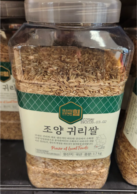 국산의힘 조양 귀리쌀1.7kg, 1개