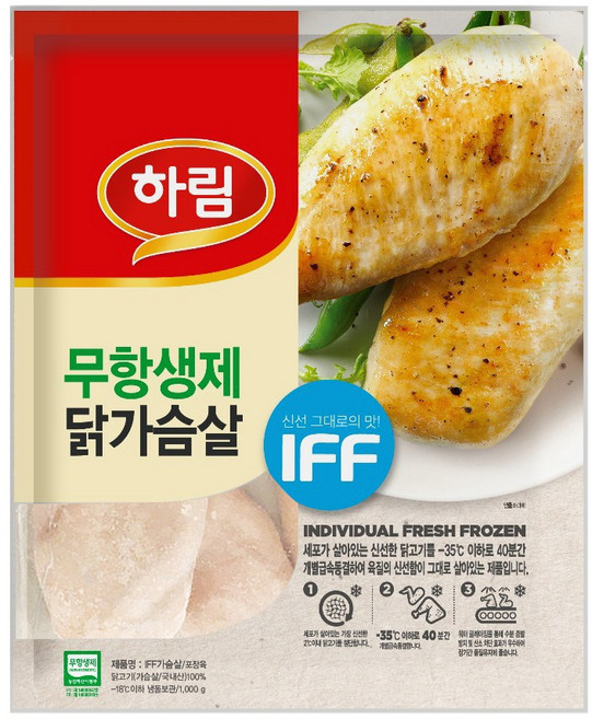 하림 IFF 가슴살, 1개