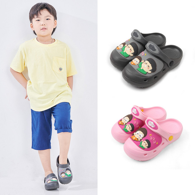 알파슈 흔한남매 크크 EVA 샌들