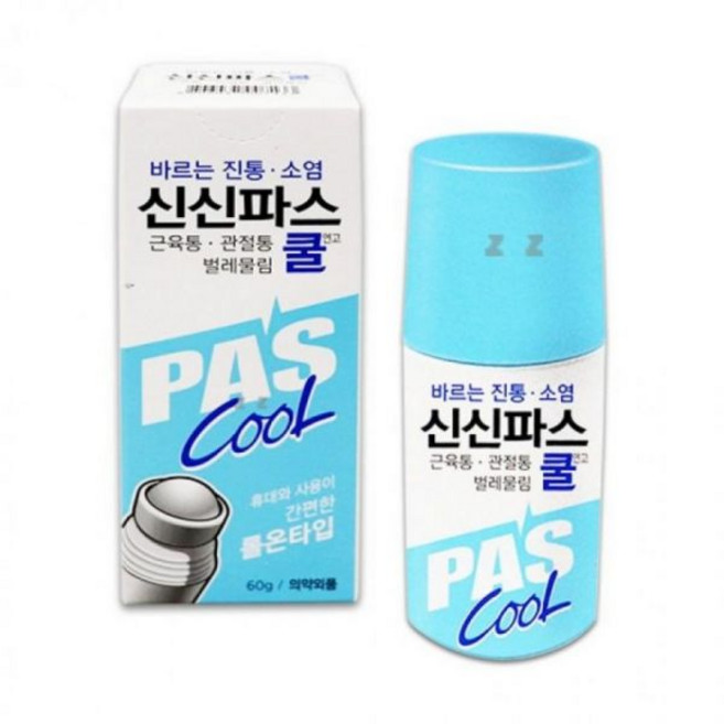 빠삐용 바르는 쿨 연고 벌레 물림 가려움 완화 캠핑 여행(빠른출고), 1개, 1개입, 상세페이지 참조