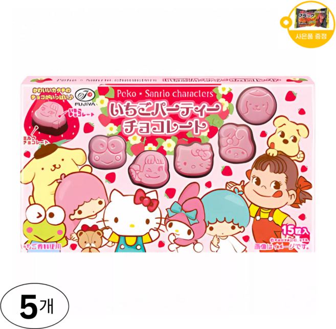 후지야 산리오 딸기 파티 초콜릿 일본 초콜릿 사은품 추가증정, 5개, 40g