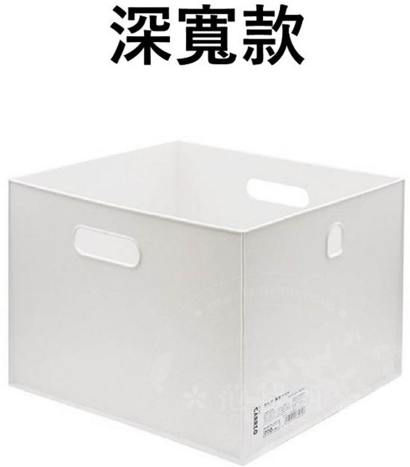 小日驚奇【5款】 文件收納箱 多功能組合, 1個