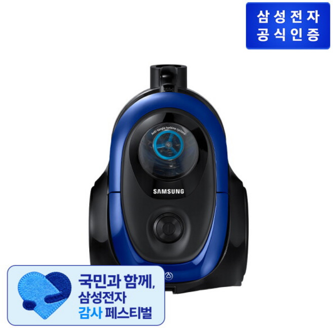 [삼성전자] 삼성 파워모션 진공 청소기 2100 [VC33M2100LB ], 상세 설명 참조, 상세 설명 참조