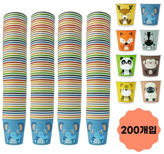 동물종이컵 1000P 184ml 1박스 일회용종이컵 동물캐릭터 자판기컵 커피컵, 200개입, 1개