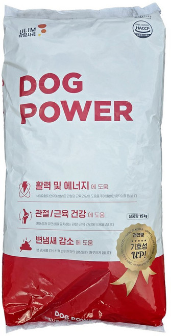 유림사료 대포사료 도그파워 강아지 사료 15kg, 1개, 닭+곡물