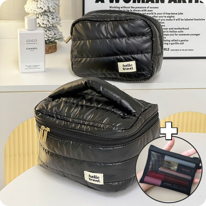 아임셀러 다용도 대용량 화장품 파우치 1+1세트