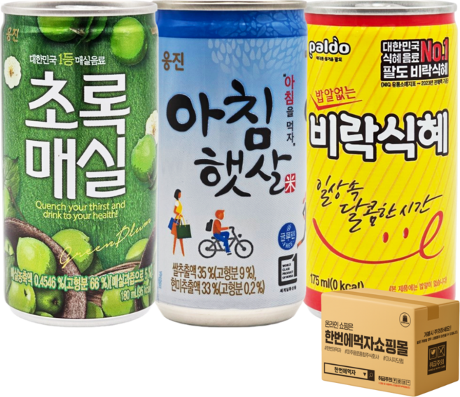 [한번에먹자] 175ml~190ml 미니캔 음료수 세트 3종 ( 초록매실 + 아침햇살 + 팔도 밥알없는 비락식혜 ) 사무실음료 가정용 업소용 PC방 작은캔 식자재 배달용, 30개, 175ml