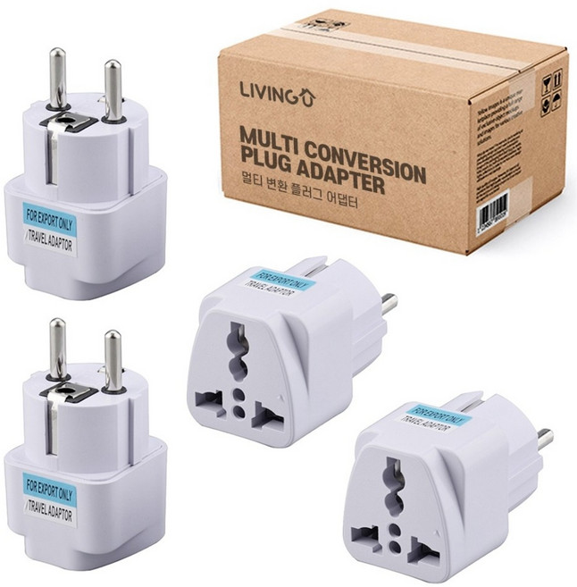 리빙유 멀티 변환 어댑터 콘센트 돼지코 110V 220V 변환, 4개