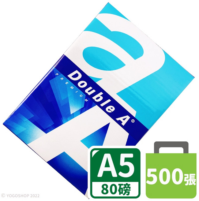 Double A A5影印紙 80磅 / 500張, 1個, 一包入( 賣家宅配無限制數量 )