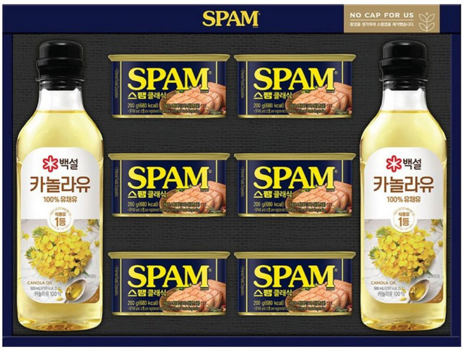 CJ제일제당 스팸 복합1호 선물세트 X 5세트(1박스), 5세트