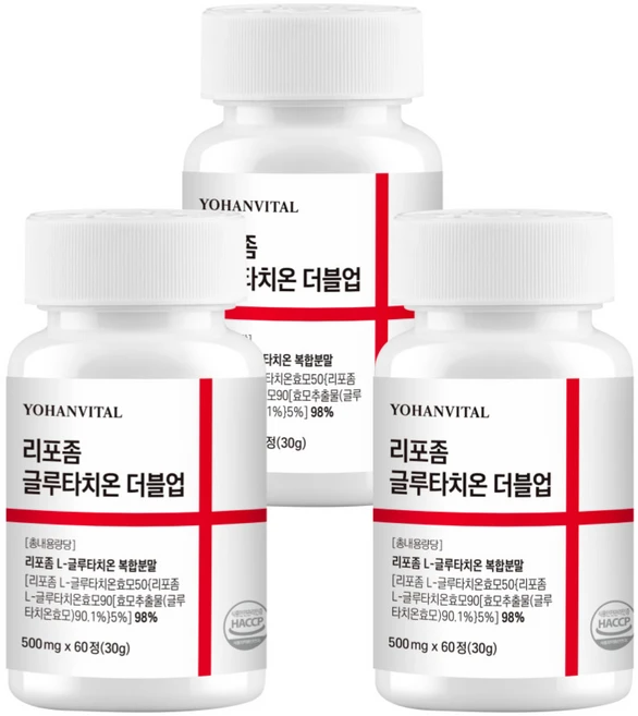 리포좀 글루타치온 인지질코팅 식약청인증 haccp 요한바이탈, 3개, 60정 - 쿠팡