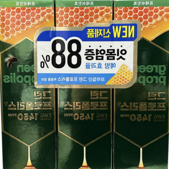 메디안 그린프로폴리스 프레쉬민트 치약 100g 3개입 디자인 세련된 민트향, 1개