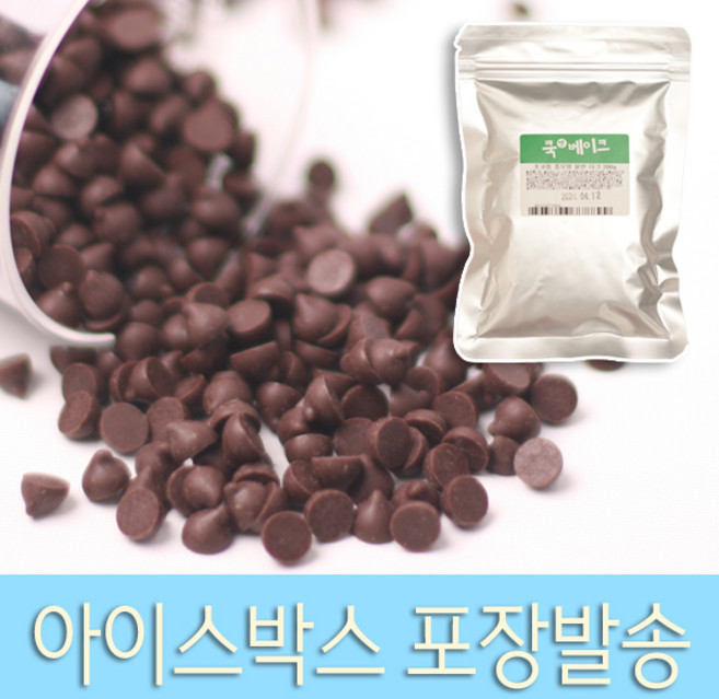 코코아 함량 25% 진하고 맛있는 다크 초코칩, 200g, 1개