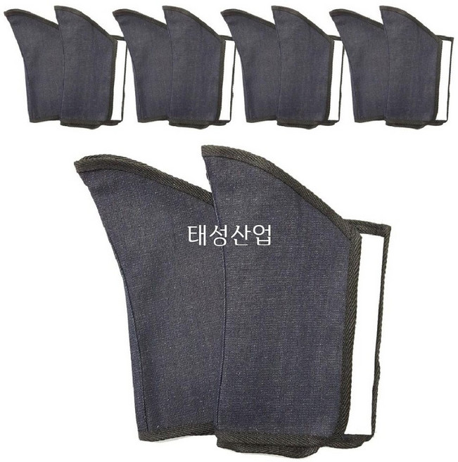 청각반 용접 각반 TS-100 5세트, 청색